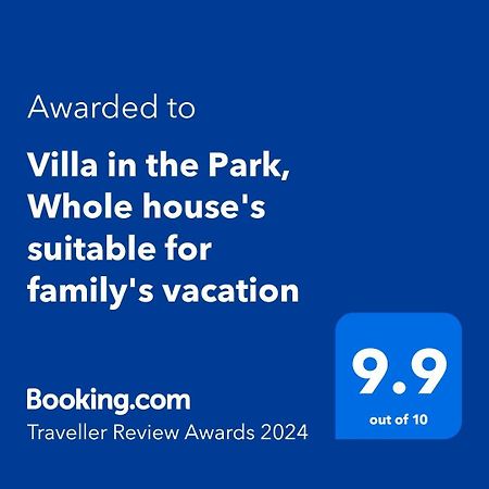 Villa In The Park, Whole House'S Suitable For Family'S Vacation Phuket Exterior foto